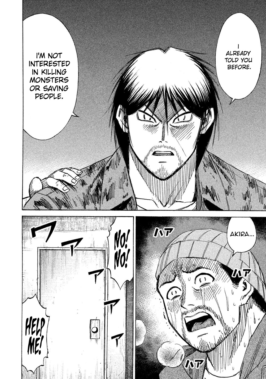 Higanjima - 48 Days Later Chapter 18 page 14 - Chapter 18: The Remains Of The Dead