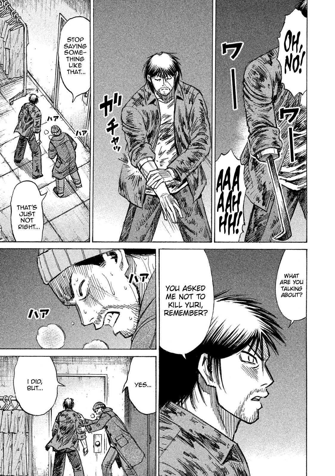 Higanjima - 48 Days Later Chapter 18 page 15 - Chapter 18: The Remains Of The Dead