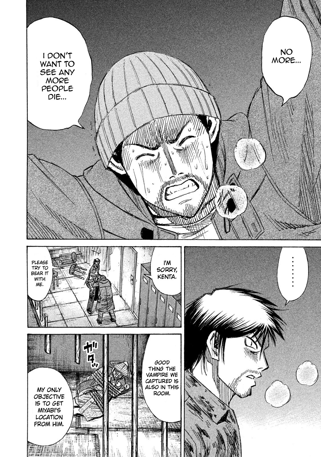 Higanjima - 48 Days Later Chapter 18 page 16 - Chapter 18: The Remains Of The Dead