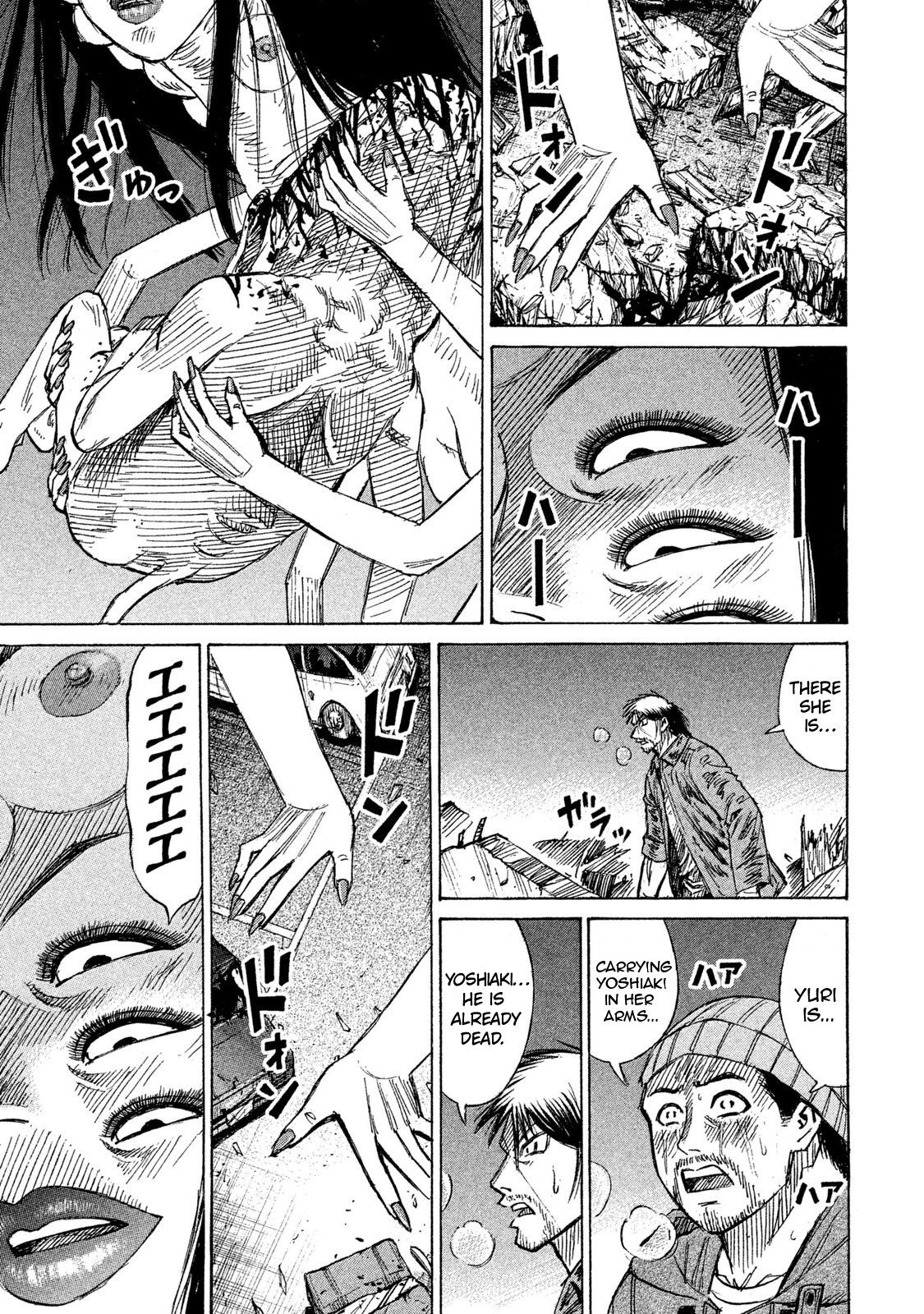 Higanjima - 48 Days Later Chapter 18 page 19 - Chapter 18: The Remains Of The Dead
