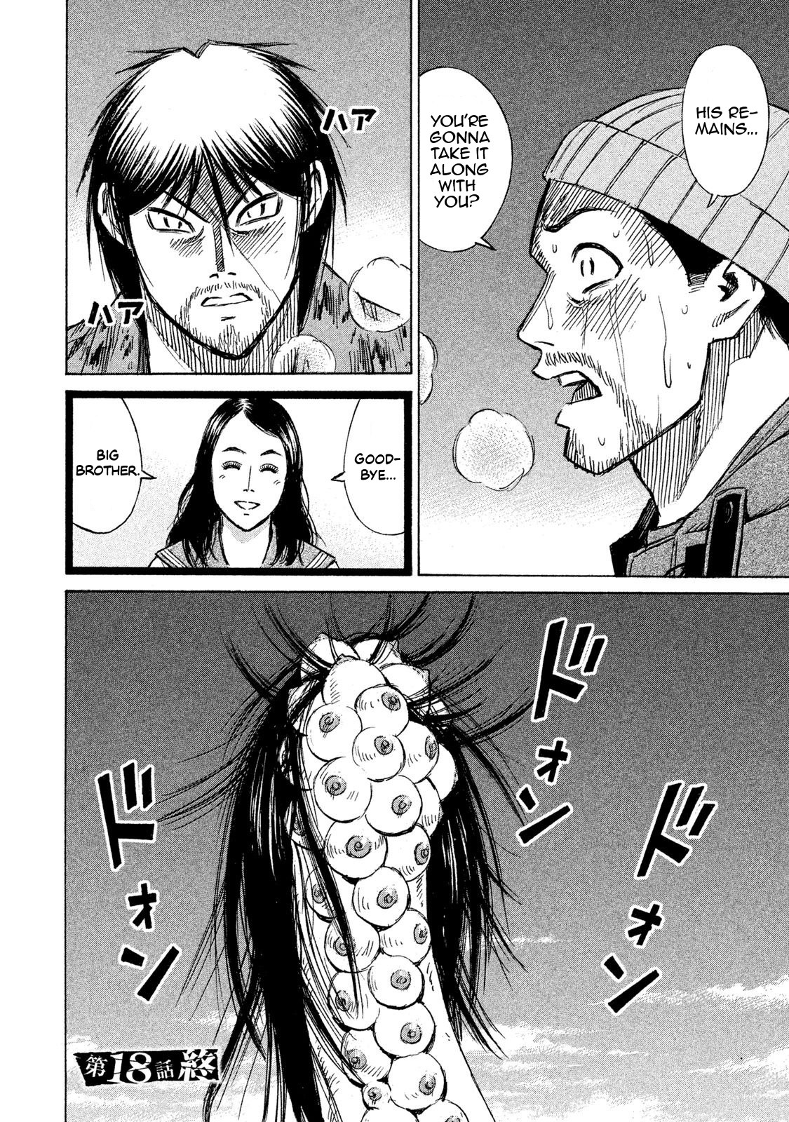 Higanjima - 48 Days Later Chapter 18 page 21 - Chapter 18: The Remains Of The Dead