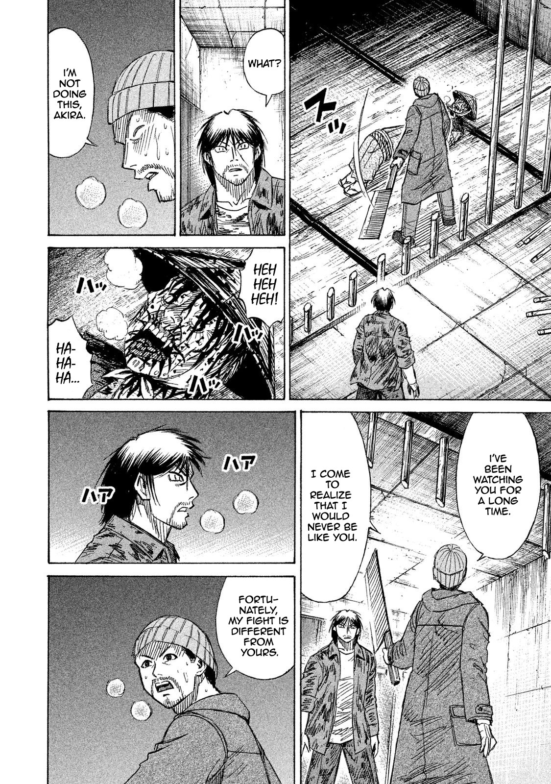 Higanjima - 48 Days Later Chapter 19 page 10 - Chapter 19: Two Reasons To Fight
