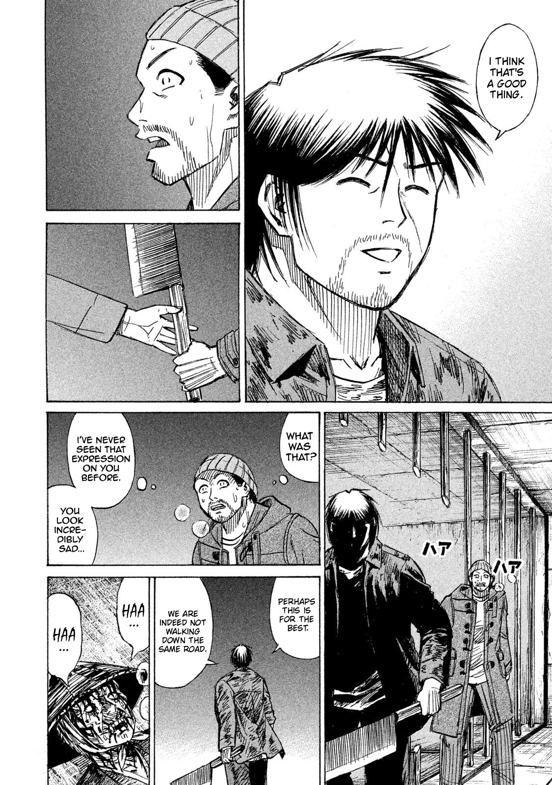 Higanjima - 48 Days Later Chapter 19 page 12 - Chapter 19: Two Reasons To Fight