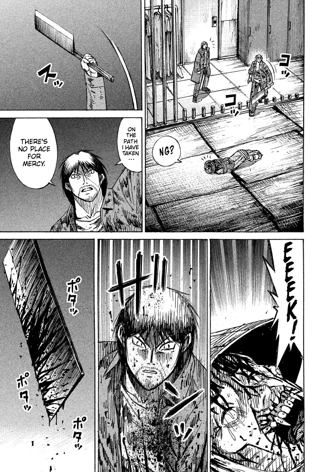 Higanjima - 48 Days Later Chapter 19 page 13 - Chapter 19: Two Reasons To Fight