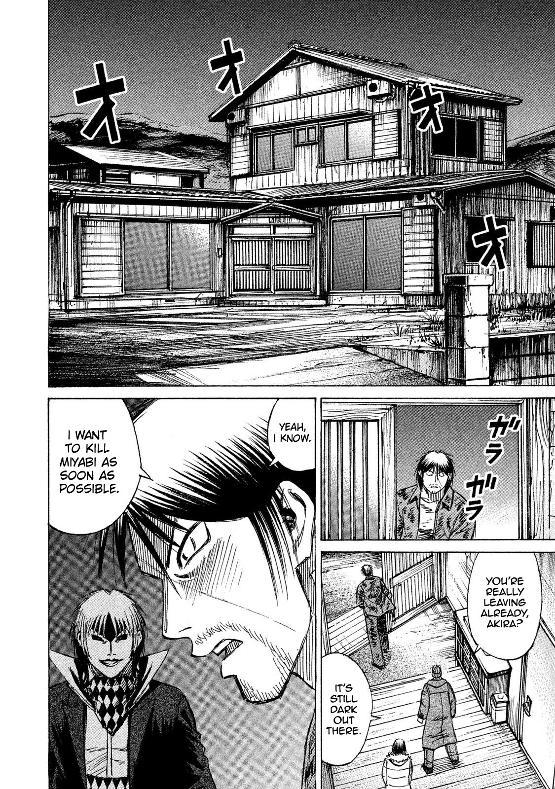 Higanjima - 48 Days Later Chapter 19 page 14 - Chapter 19: Two Reasons To Fight