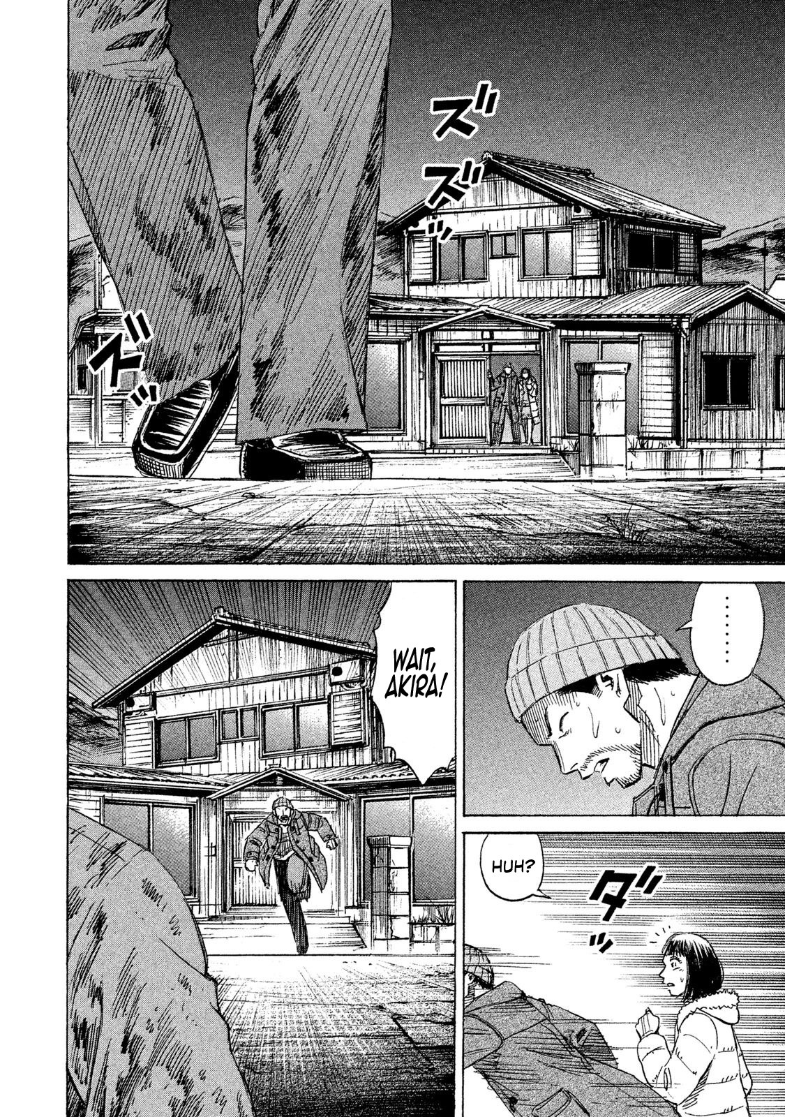 Higanjima - 48 Days Later Chapter 19 page 16 - Chapter 19: Two Reasons To Fight