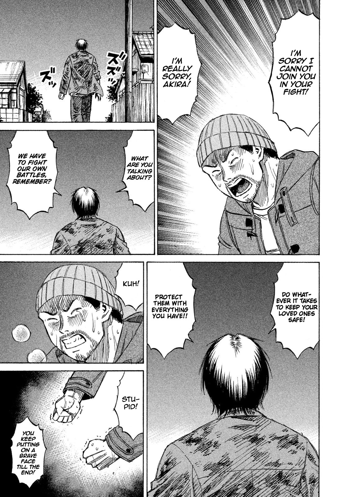 Higanjima - 48 Days Later Chapter 19 page 17 - Chapter 19: Two Reasons To Fight