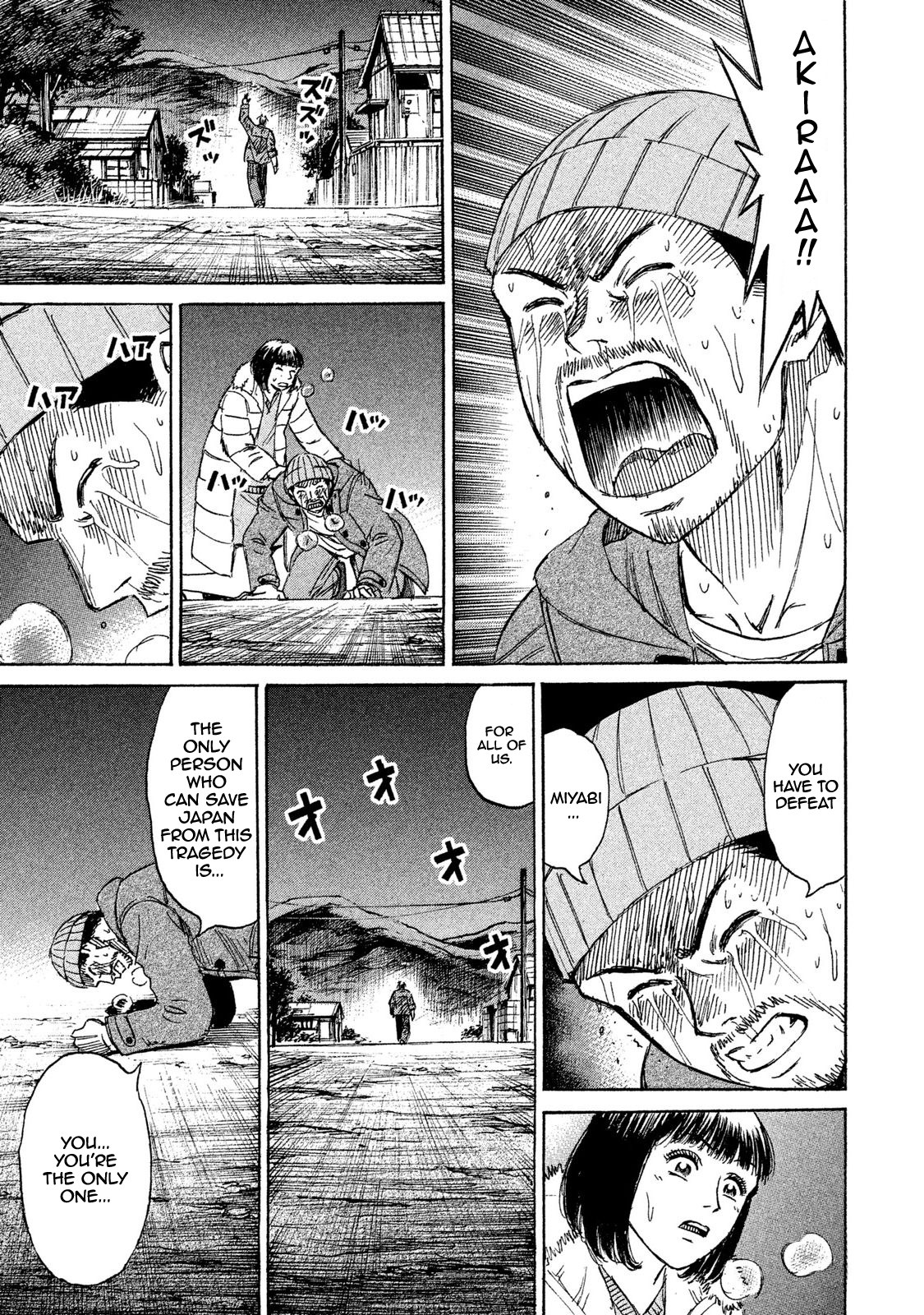 Higanjima - 48 Days Later Chapter 19 page 19 - Chapter 19: Two Reasons To Fight
