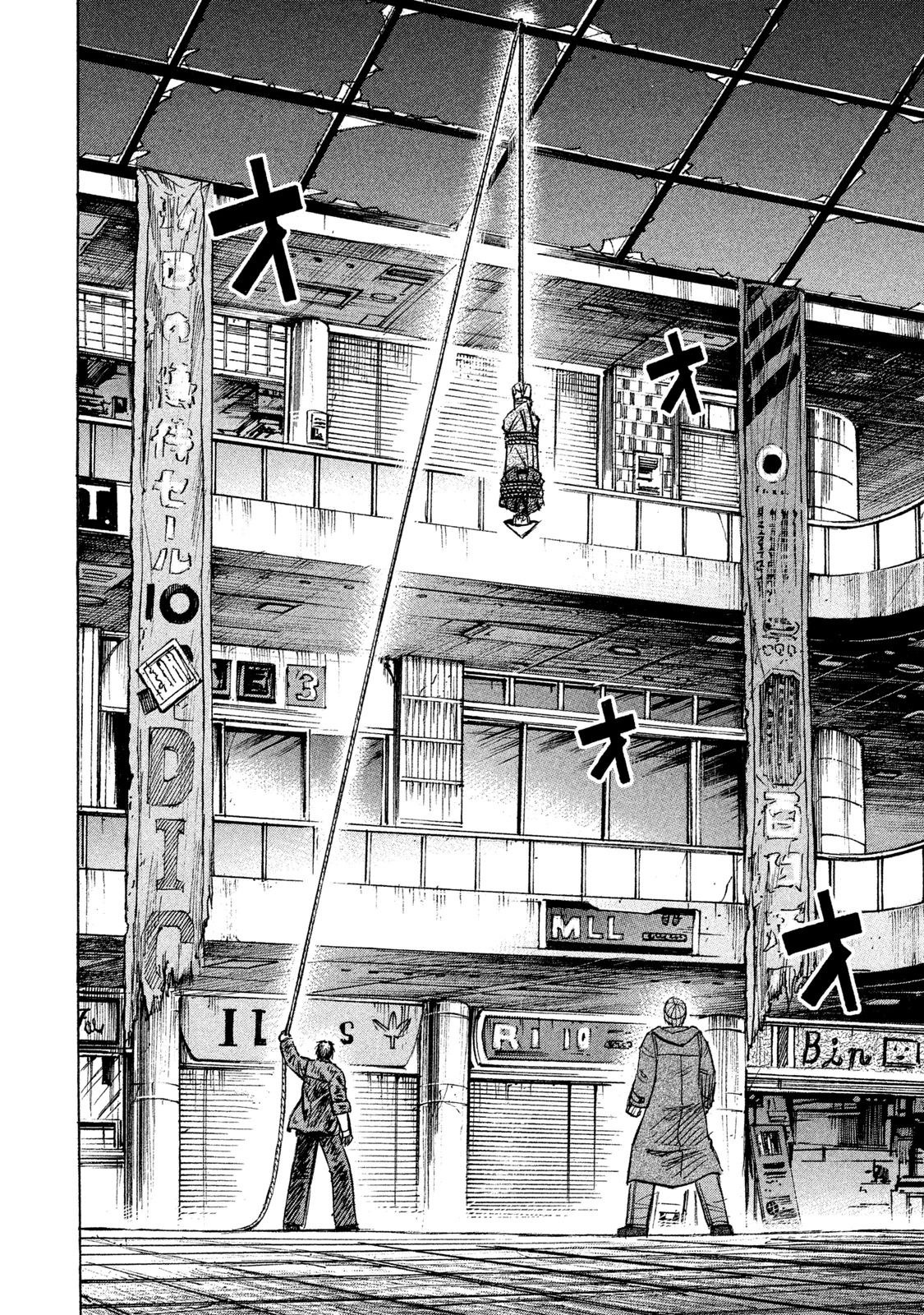 Higanjima - 48 Days Later Chapter 19 page 2 - Chapter 19: Two Reasons To Fight