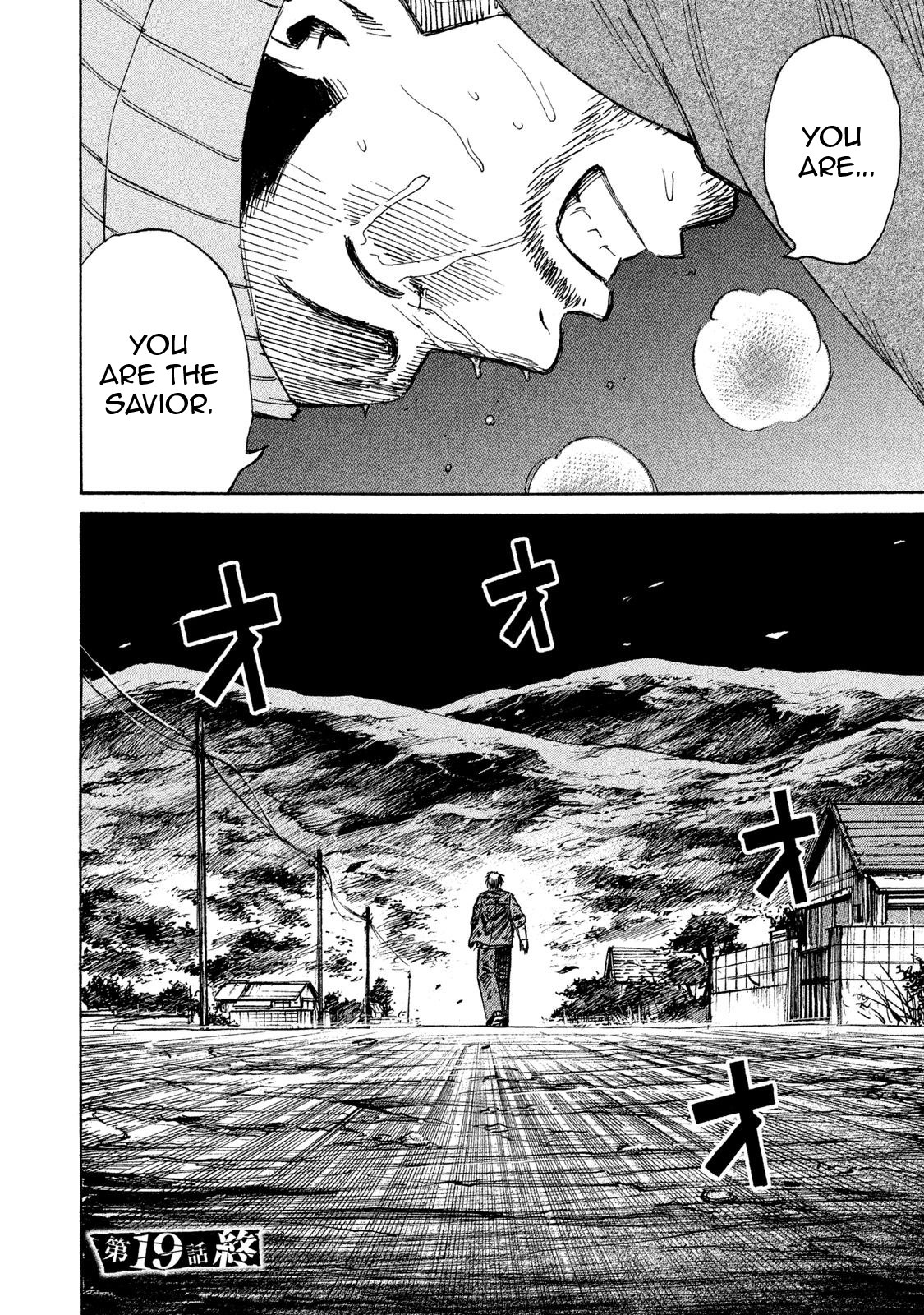 Higanjima - 48 Days Later Chapter 19 page 20 - Chapter 19: Two Reasons To Fight