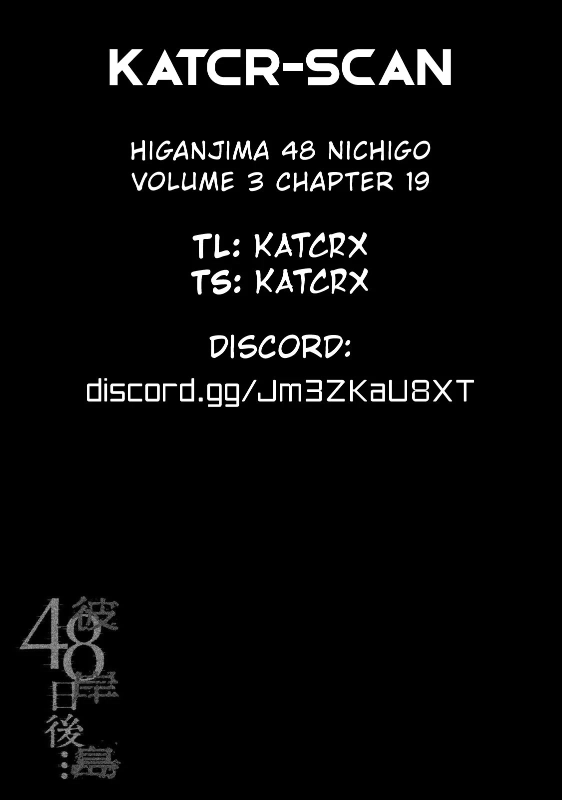 Higanjima - 48 Days Later Chapter 19 page 21 - Chapter 19: Two Reasons To Fight