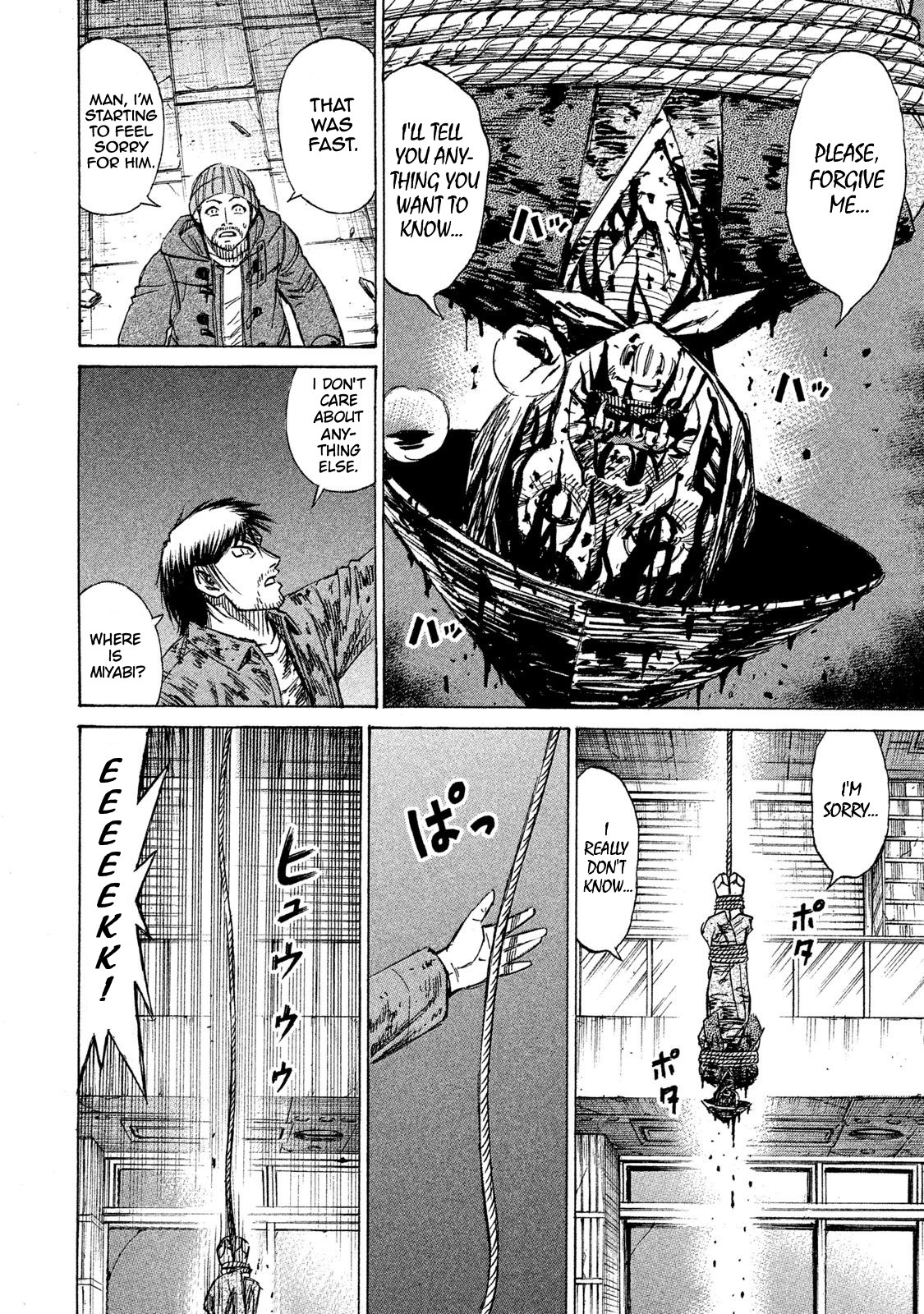 Higanjima - 48 Days Later Chapter 19 page 4 - Chapter 19: Two Reasons To Fight