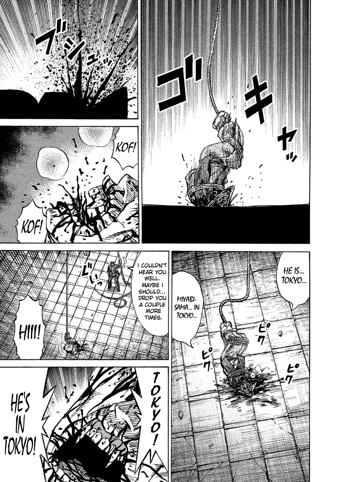 Higanjima - 48 Days Later Chapter 19 page 5 - Chapter 19: Two Reasons To Fight