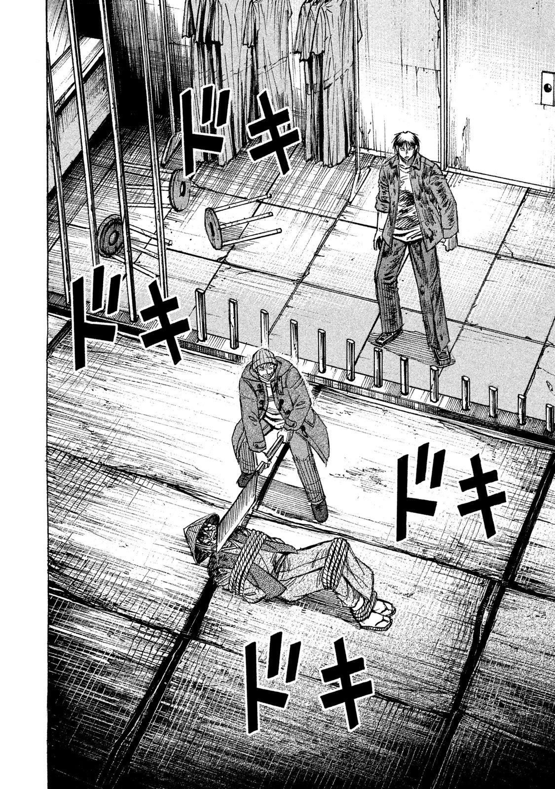 Higanjima - 48 Days Later Chapter 19 page 8 - Chapter 19: Two Reasons To Fight