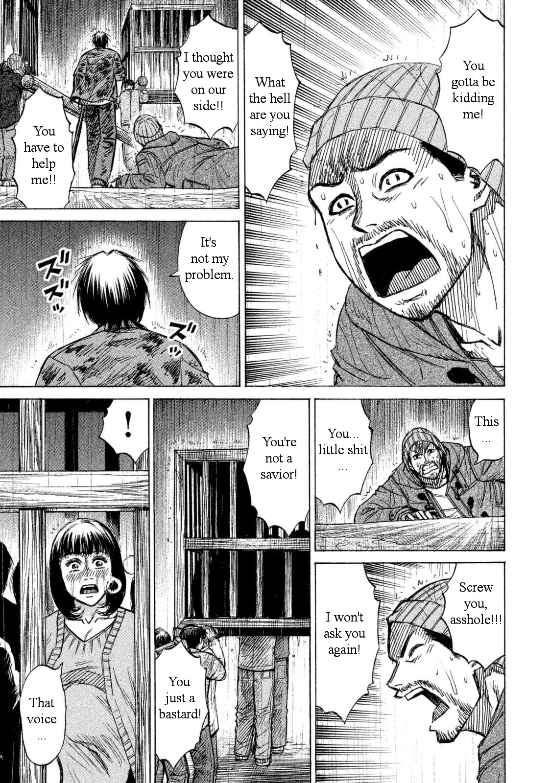 Higanjima - 48 Days Later Chapter 2 page 10 - Chapter 2: The Right Hand