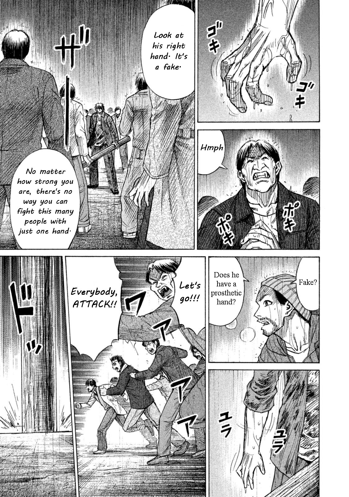 Higanjima - 48 Days Later Chapter 2 page 14 - Chapter 2: The Right Hand