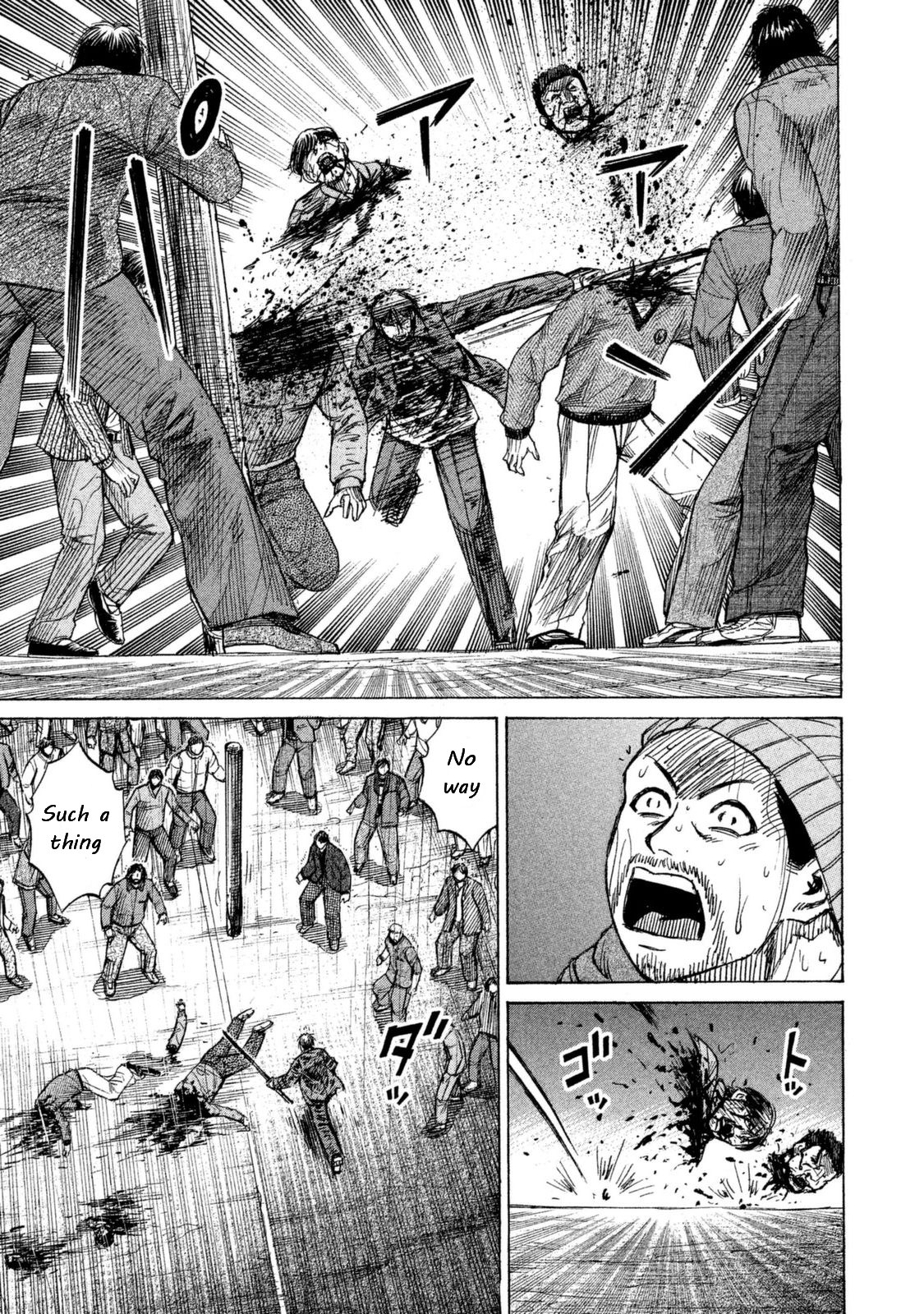 Higanjima - 48 Days Later Chapter 2 page 16 - Chapter 2: The Right Hand