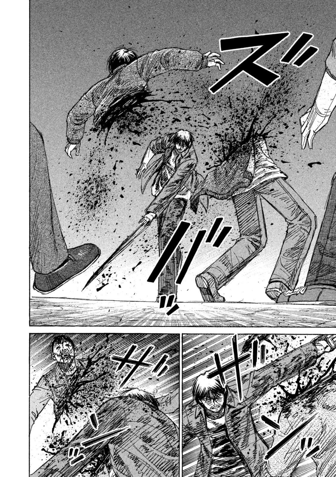 Higanjima - 48 Days Later Chapter 2 page 17 - Chapter 2: The Right Hand