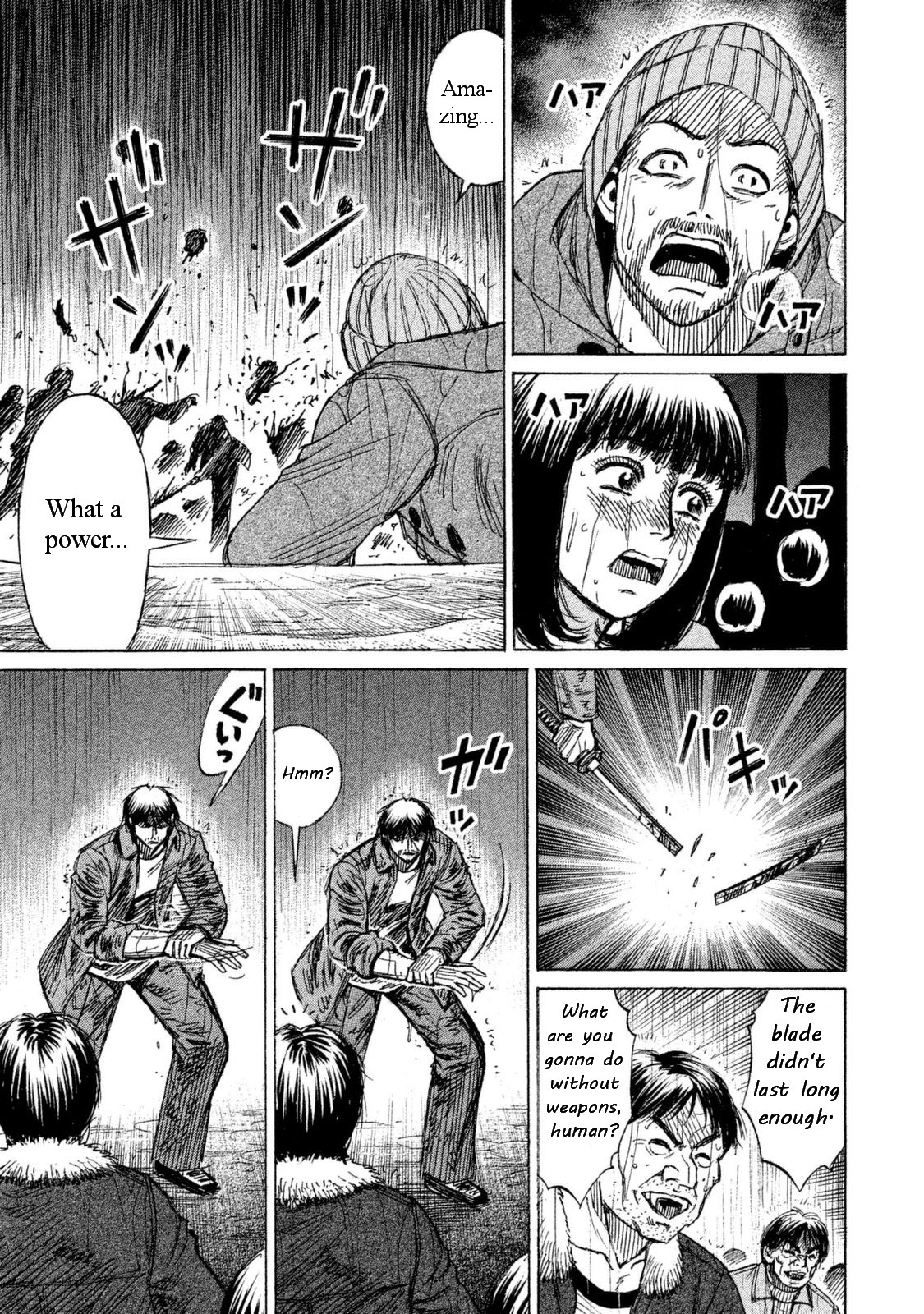 Higanjima - 48 Days Later Chapter 2 page 18 - Chapter 2: The Right Hand