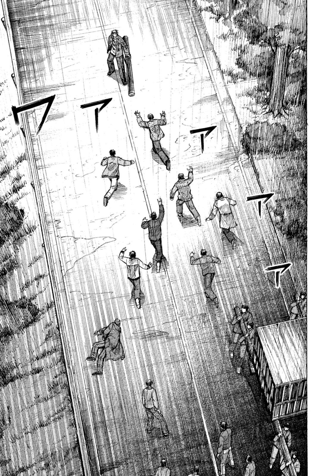 Higanjima - 48 Days Later Chapter 2 page 4 - Chapter 2: The Right Hand
