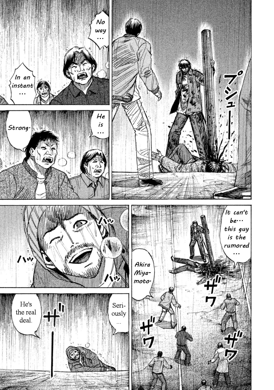 Higanjima - 48 Days Later Chapter 2 page 6 - Chapter 2: The Right Hand