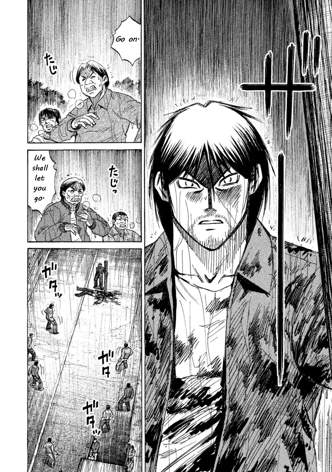 Higanjima - 48 Days Later Chapter 2 page 7 - Chapter 2: The Right Hand