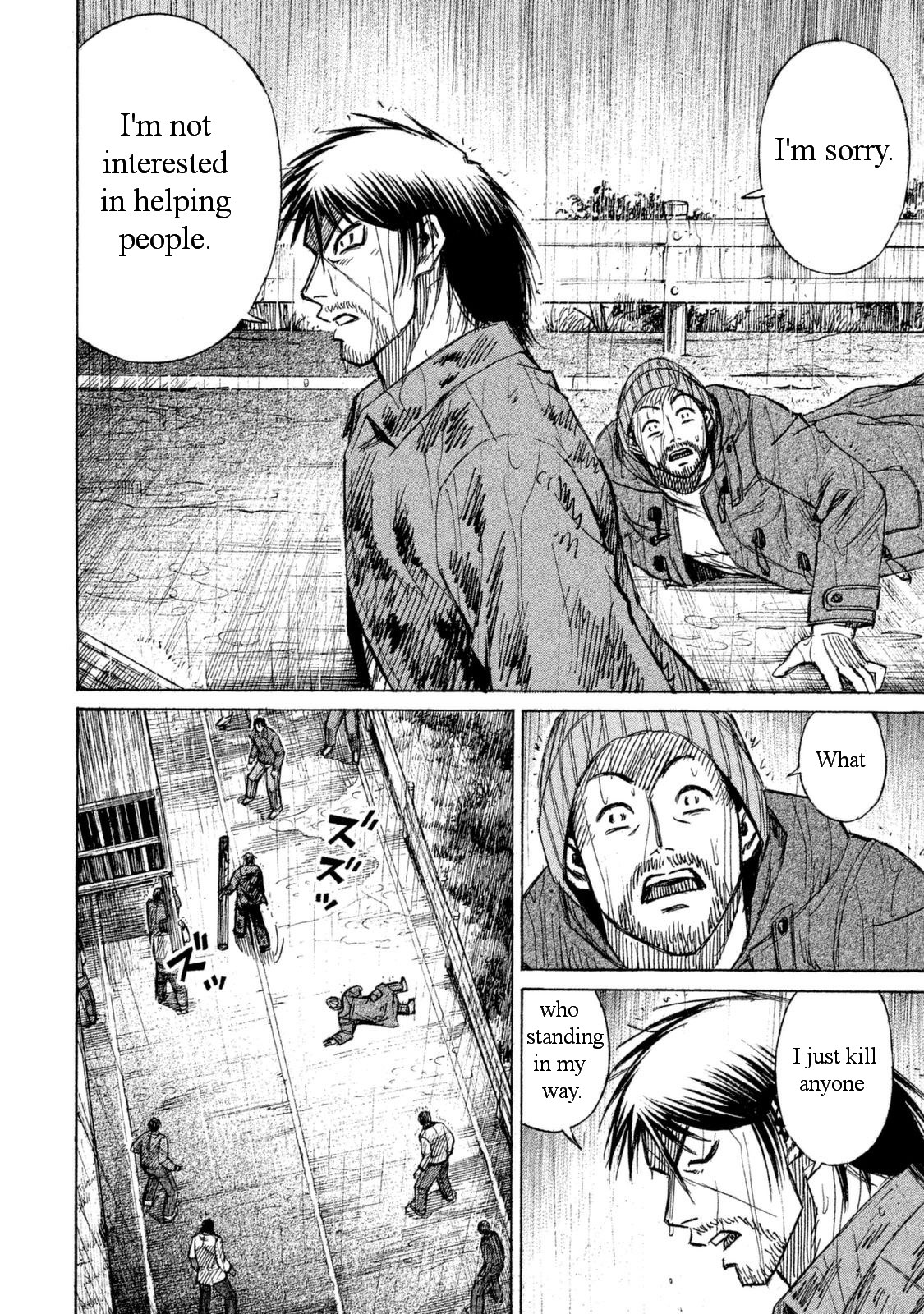 Higanjima - 48 Days Later Chapter 2 page 9 - Chapter 2: The Right Hand