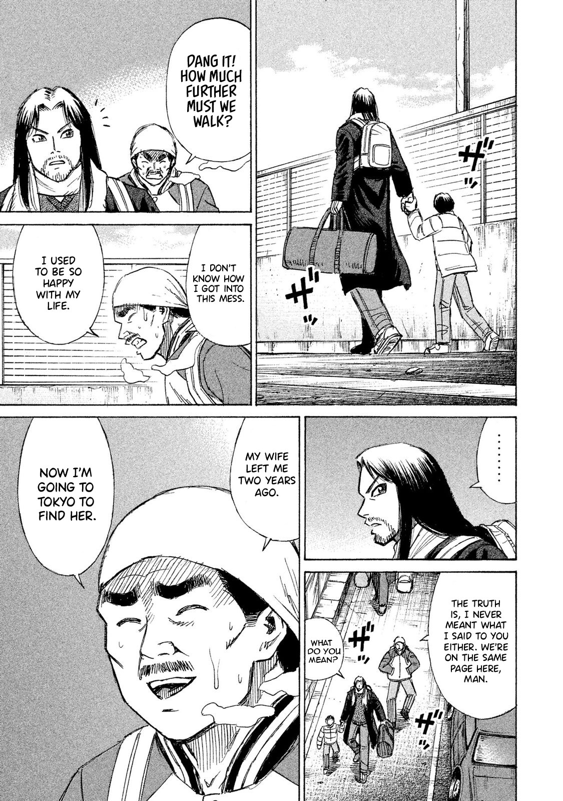 Higanjima - 48 Days Later Chapter 20 page 10 - Chapter 20: A Father and Son