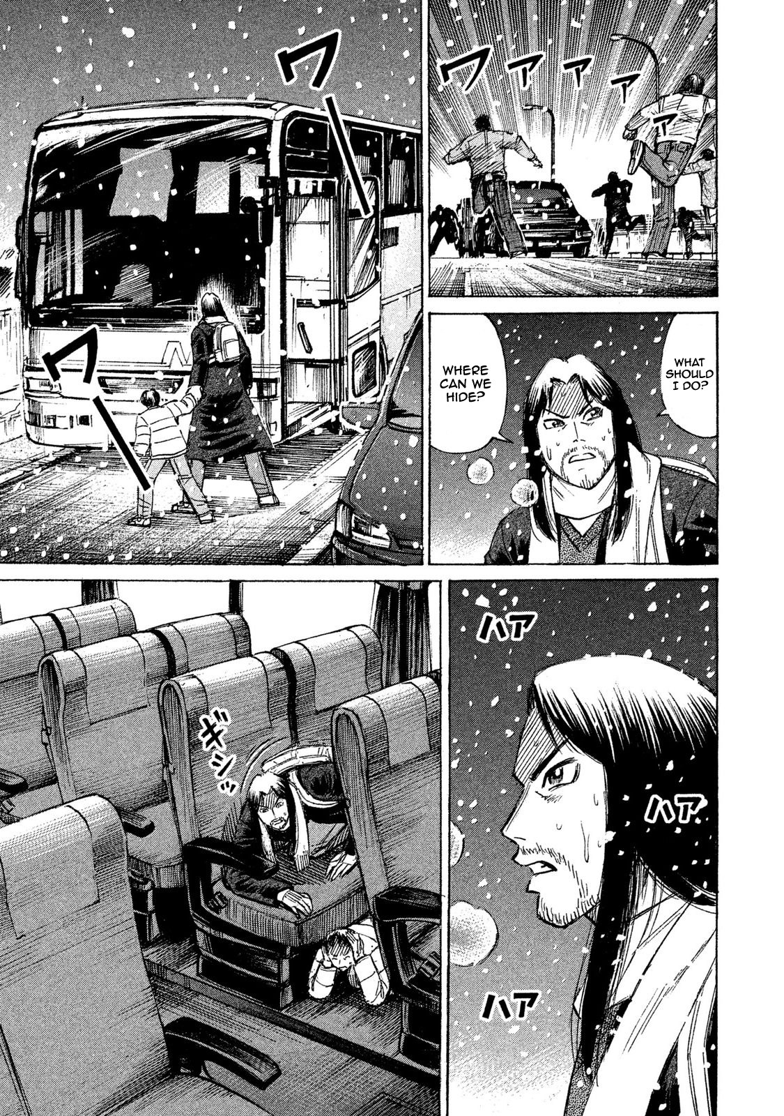 Higanjima - 48 Days Later Chapter 20 page 14 - Chapter 20: A Father and Son