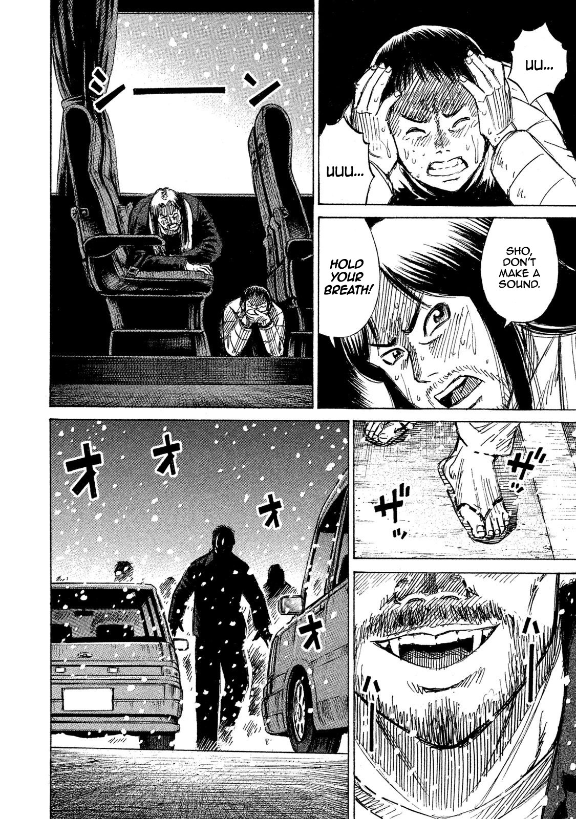 Higanjima - 48 Days Later Chapter 20 page 15 - Chapter 20: A Father and Son
