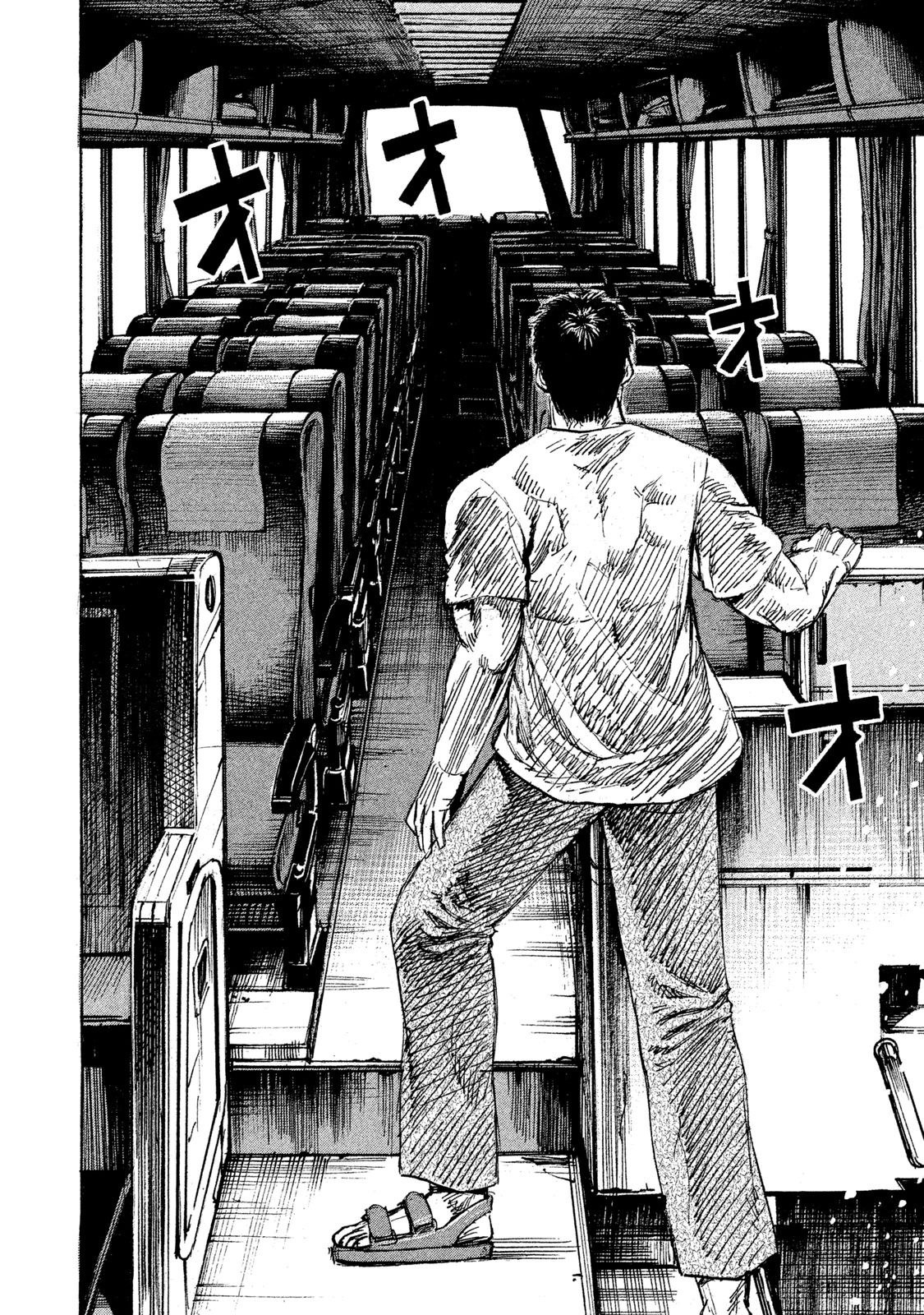 Higanjima - 48 Days Later Chapter 20 page 19 - Chapter 20: A Father and Son