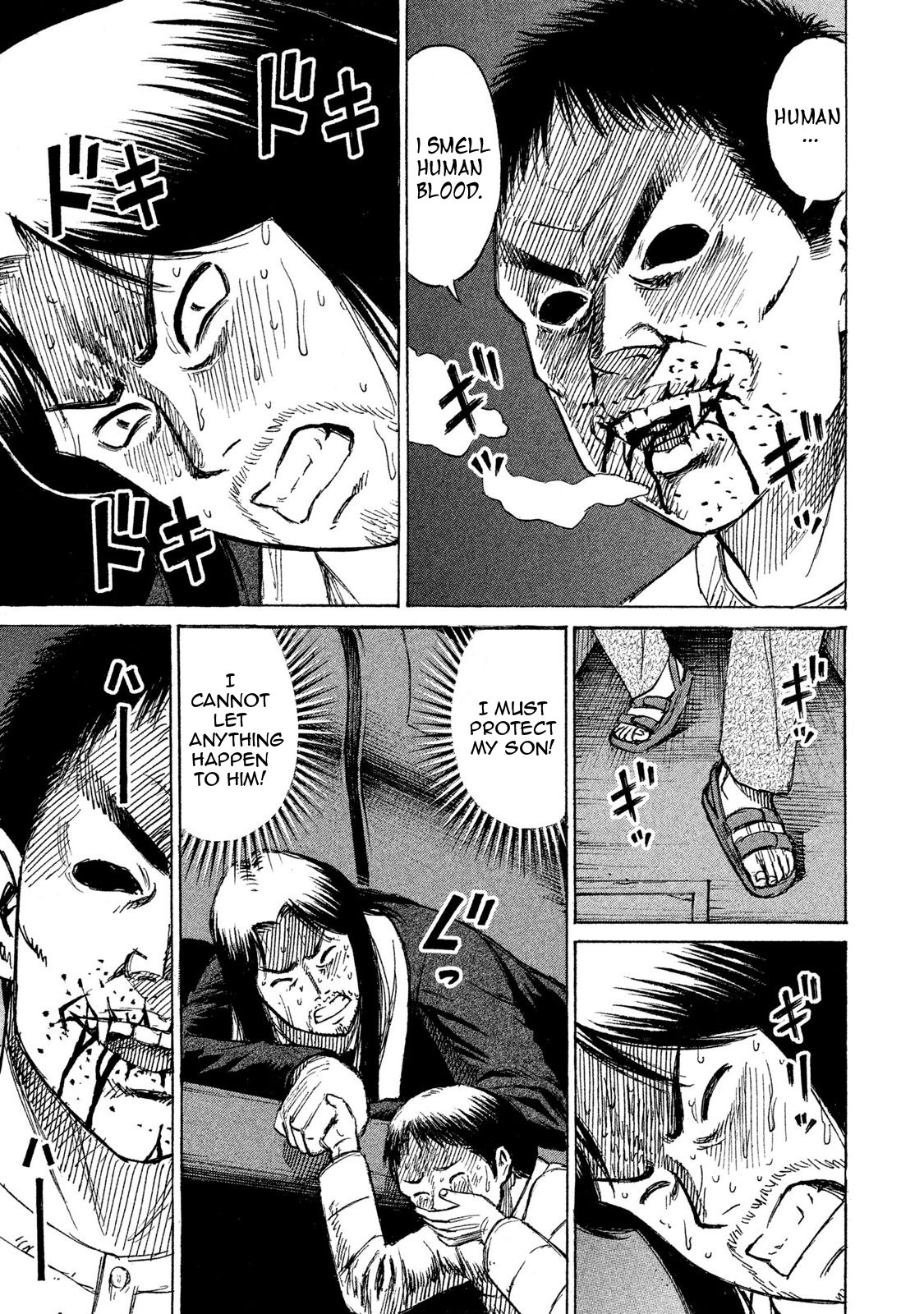 Higanjima - 48 Days Later Chapter 20 page 20 - Chapter 20: A Father and Son