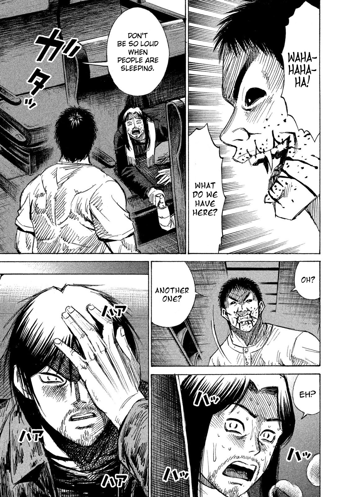 Higanjima - 48 Days Later Chapter 20 page 22 - Chapter 20: A Father and Son
