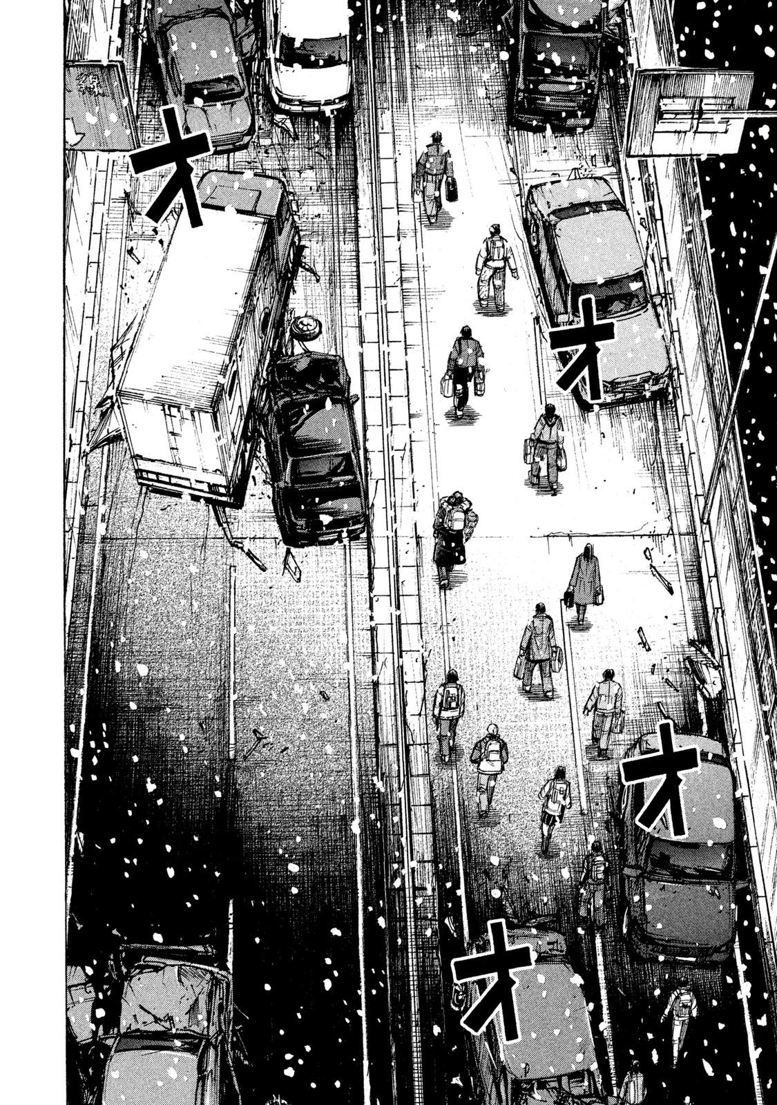 Higanjima - 48 Days Later Chapter 20 page 3 - Chapter 20: A Father and Son