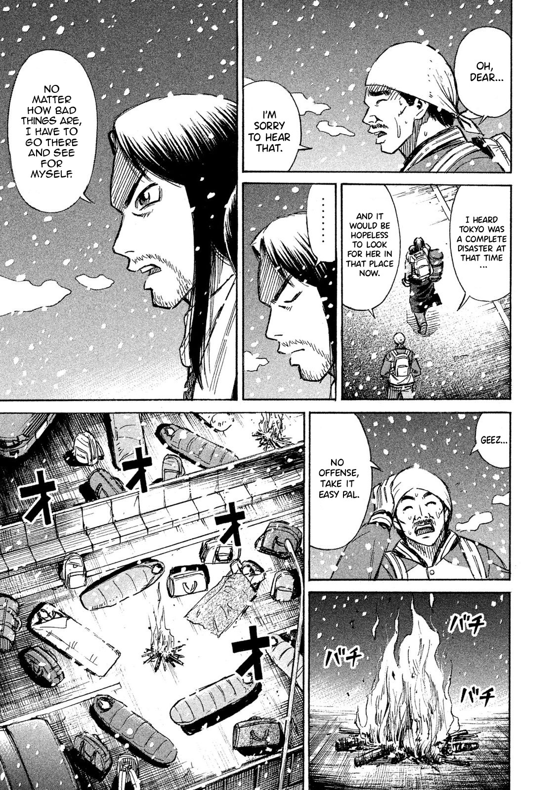 Higanjima - 48 Days Later Chapter 20 page 6 - Chapter 20: A Father and Son
