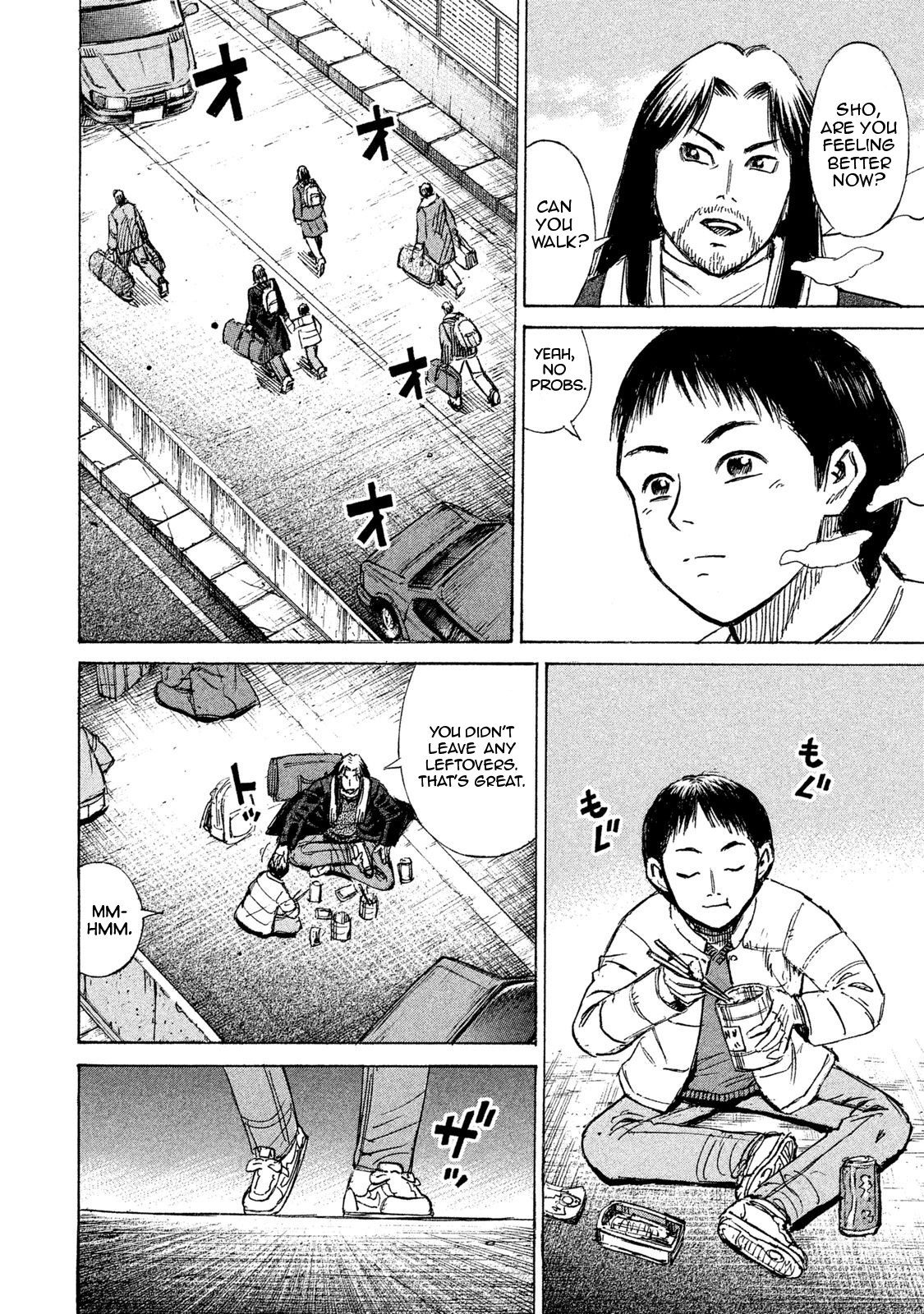 Higanjima - 48 Days Later Chapter 20 page 9 - Chapter 20: A Father and Son