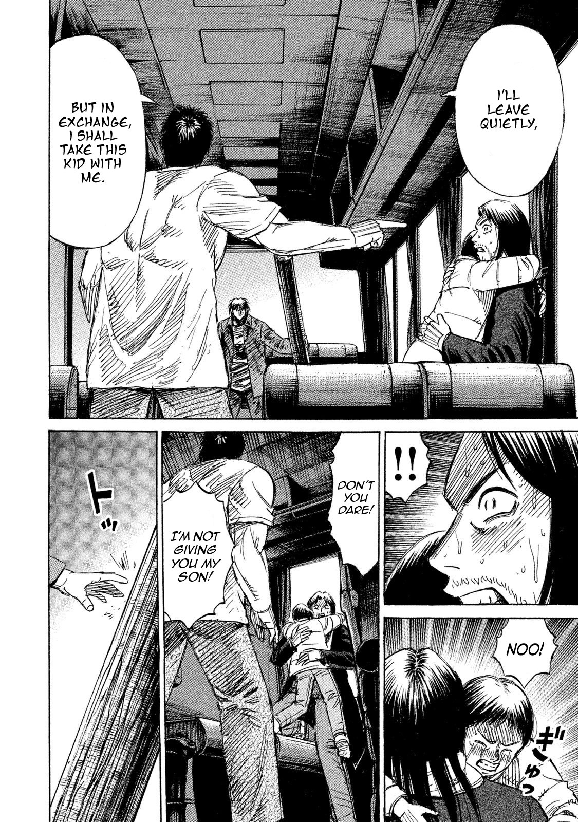 Higanjima - 48 Days Later Chapter 21 page 10 - Chapter 21: The Noise