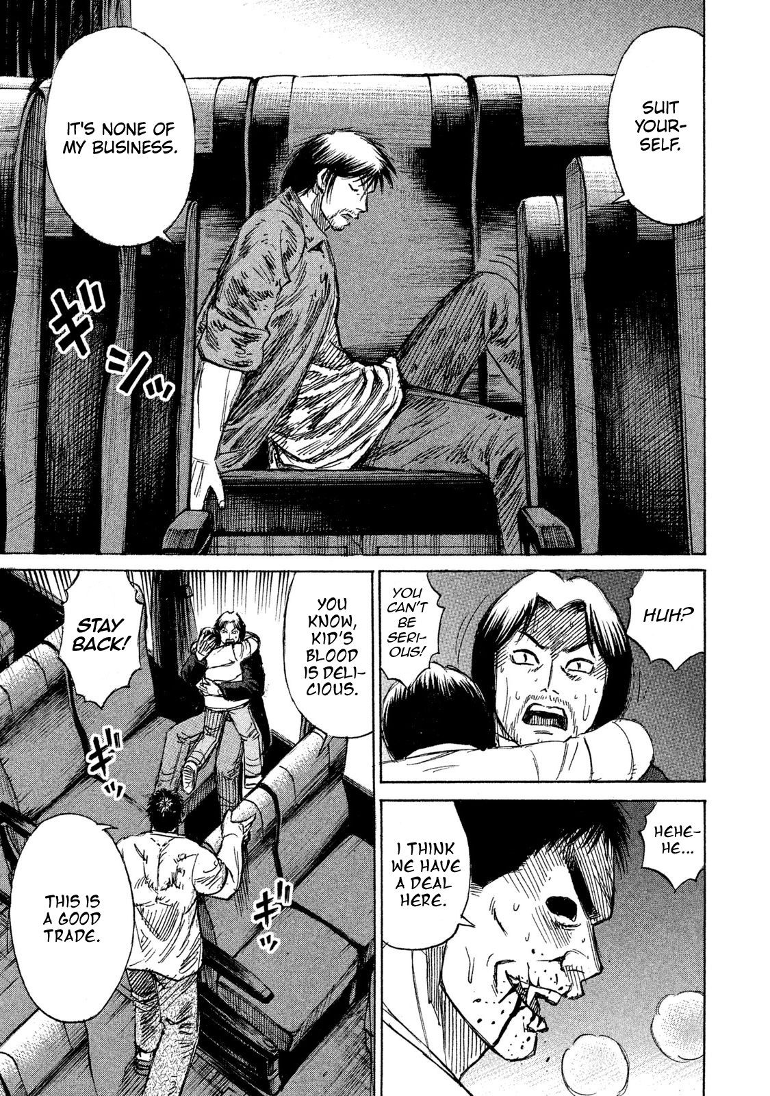 Higanjima - 48 Days Later Chapter 21 page 11 - Chapter 21: The Noise