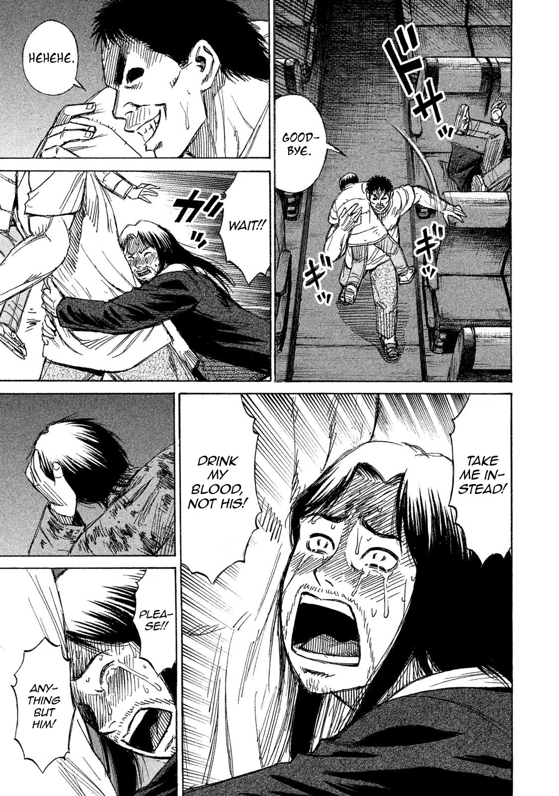 Higanjima - 48 Days Later Chapter 21 page 13 - Chapter 21: The Noise