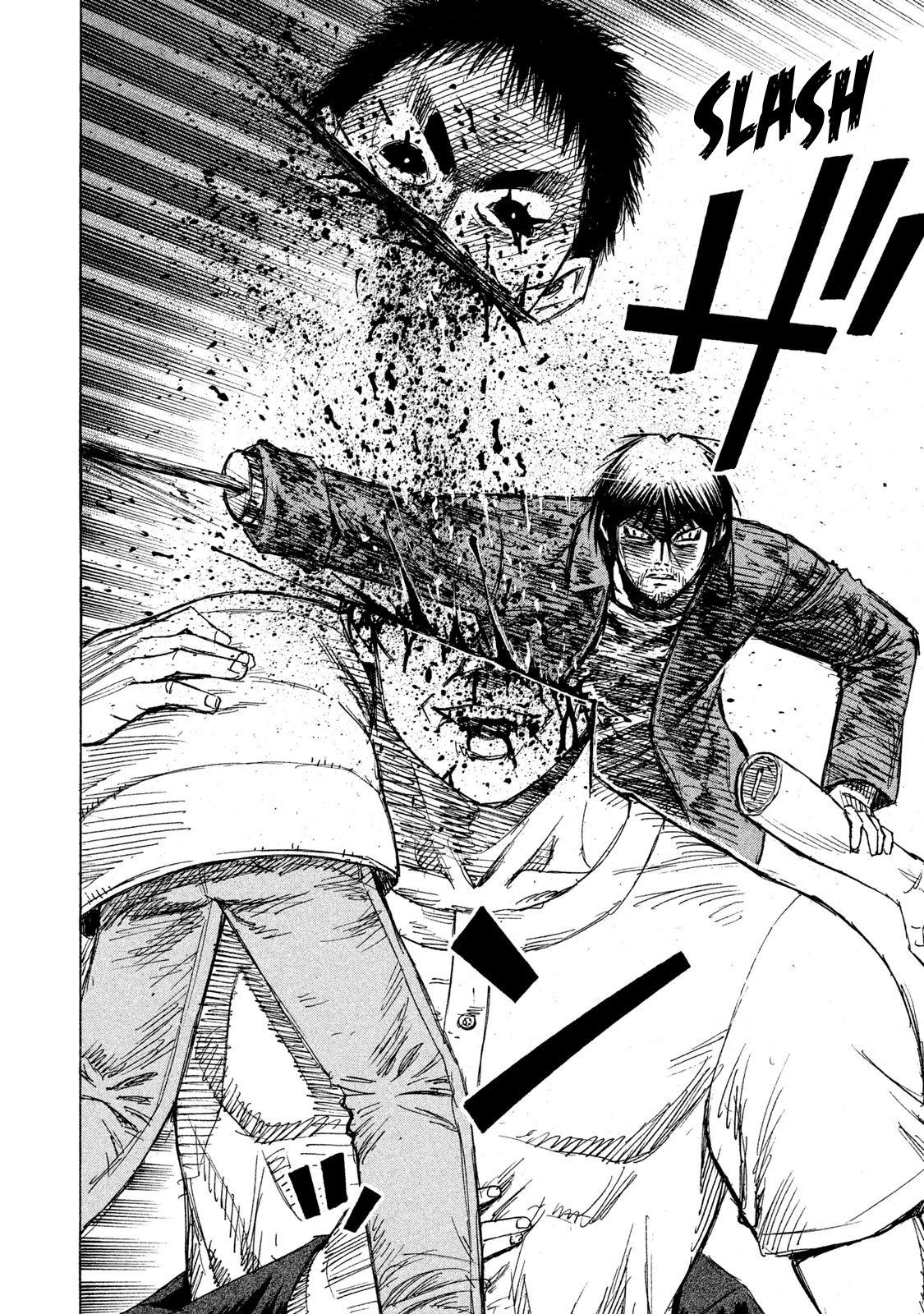 Higanjima - 48 Days Later Chapter 21 page 14 - Chapter 21: The Noise