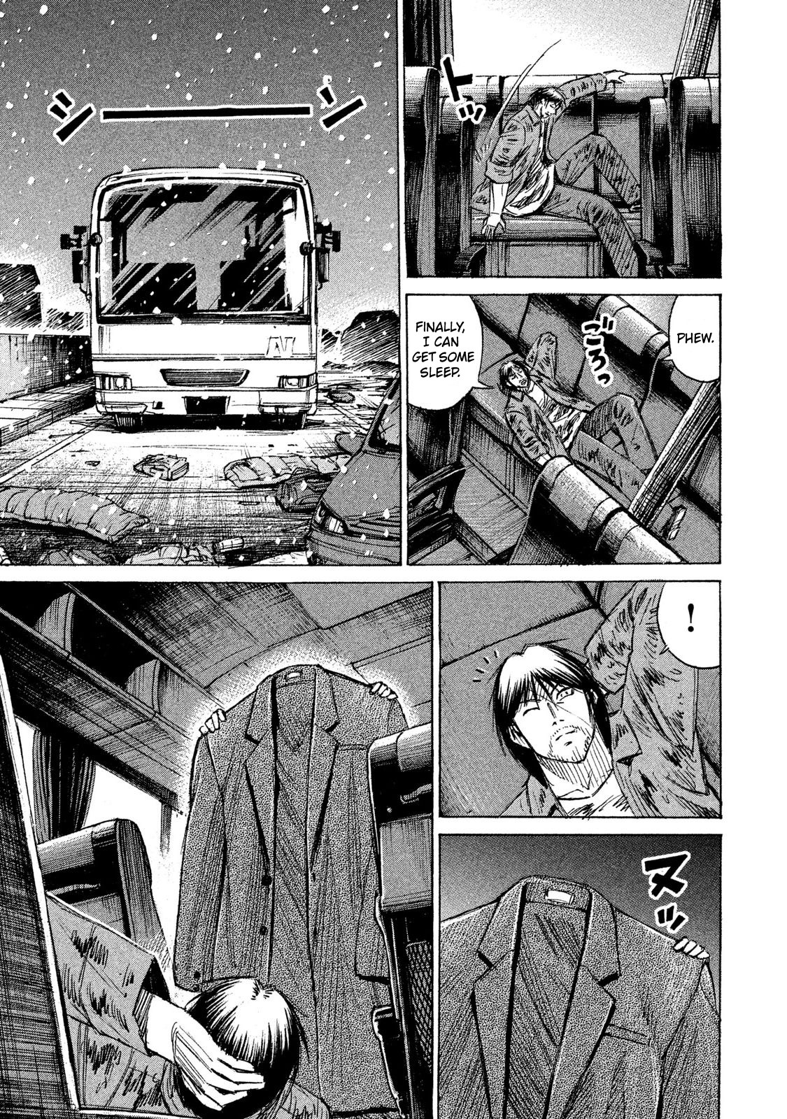 Higanjima - 48 Days Later Chapter 21 page 17 - Chapter 21: The Noise