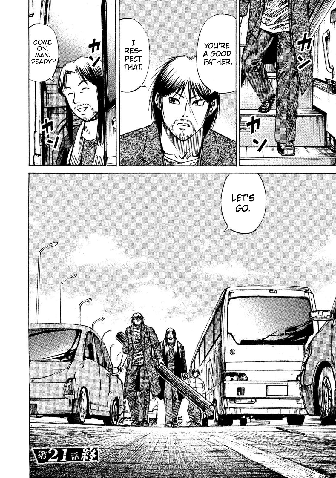 Higanjima - 48 Days Later Chapter 21 page 20 - Chapter 21: The Noise