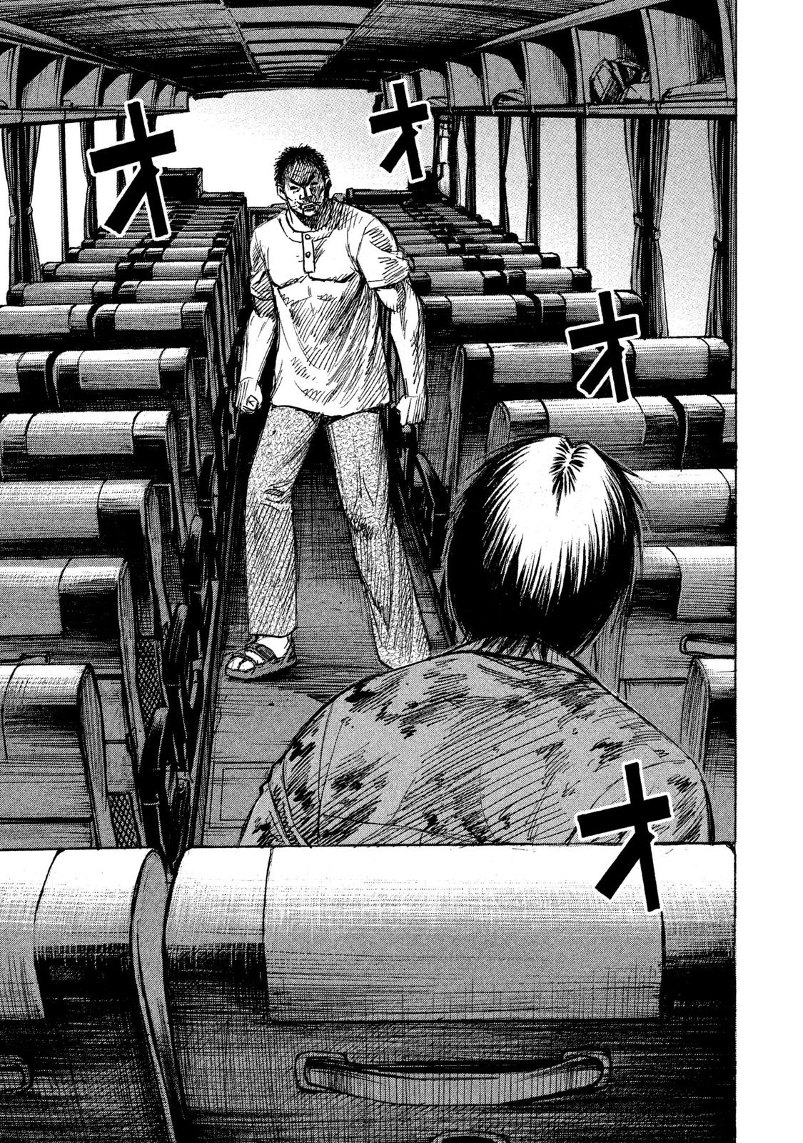 Higanjima - 48 Days Later Chapter 21 page 3 - Chapter 21: The Noise