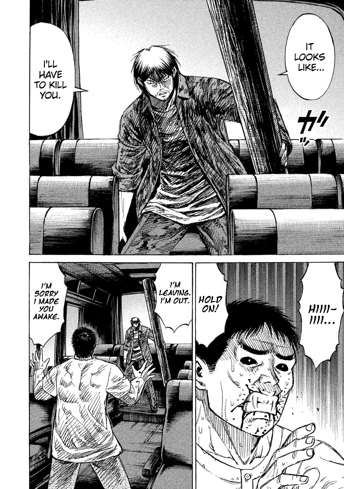 Higanjima - 48 Days Later Chapter 21 page 8 - Chapter 21: The Noise