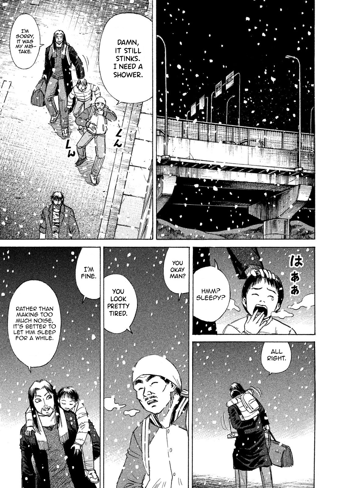 Higanjima - 48 Days Later Chapter 22 page 10 - Chapter 22: The Highway