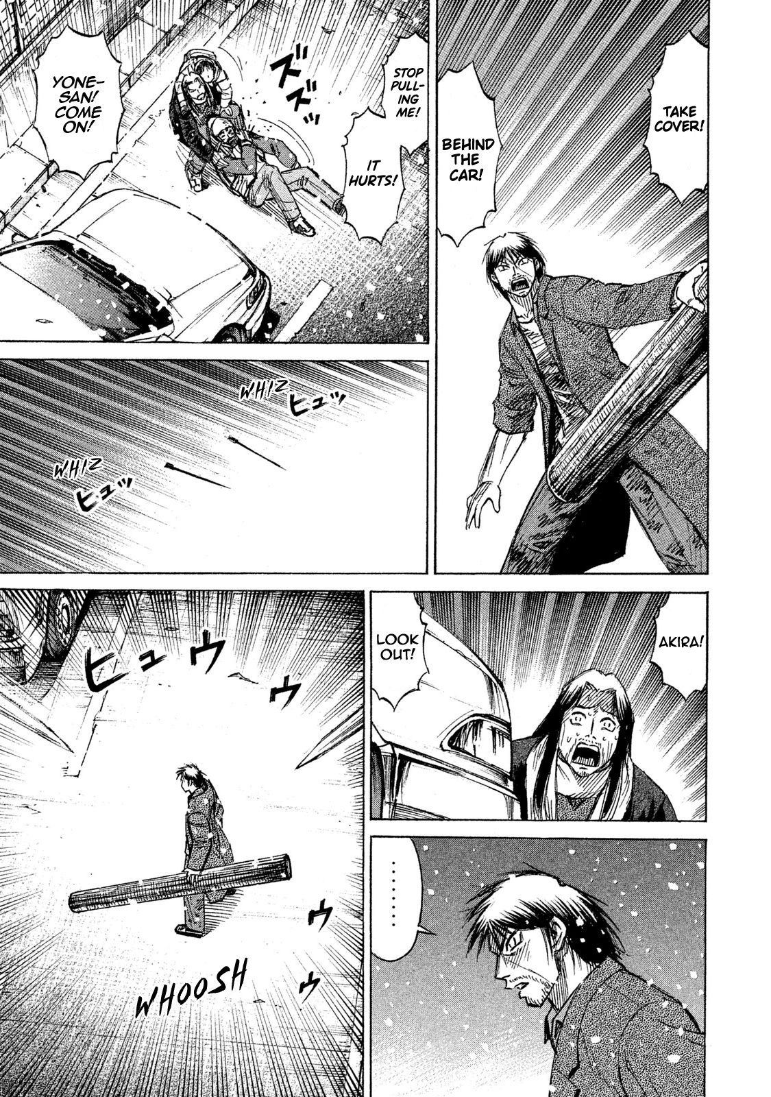 Higanjima - 48 Days Later Chapter 22 page 17 - Chapter 22: The Highway