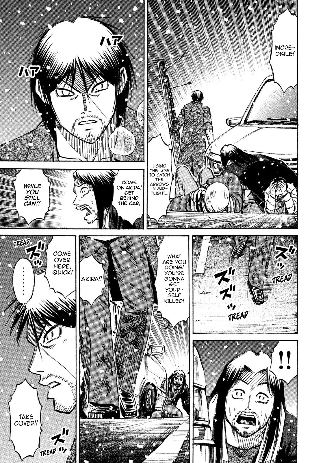 Higanjima - 48 Days Later Chapter 22 page 19 - Chapter 22: The Highway