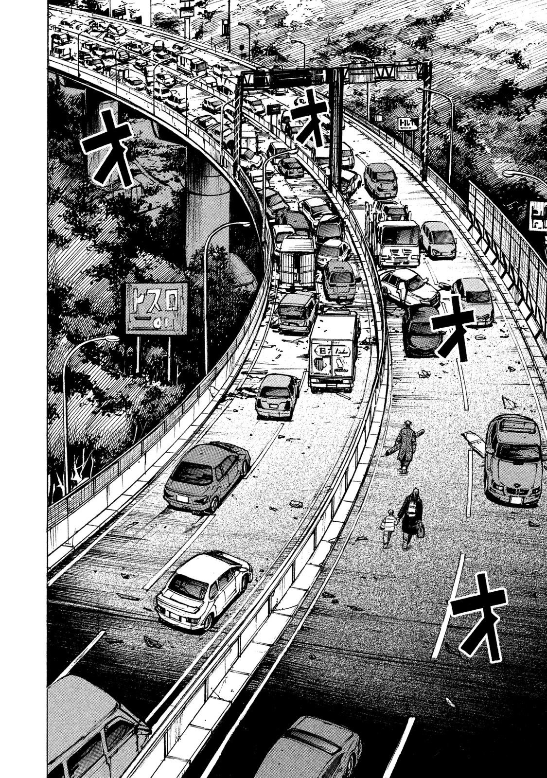 Higanjima - 48 Days Later Chapter 22 page 3 - Chapter 22: The Highway