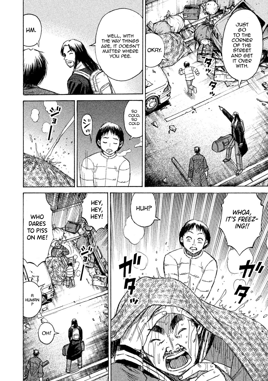 Higanjima - 48 Days Later Chapter 22 page 7 - Chapter 22: The Highway