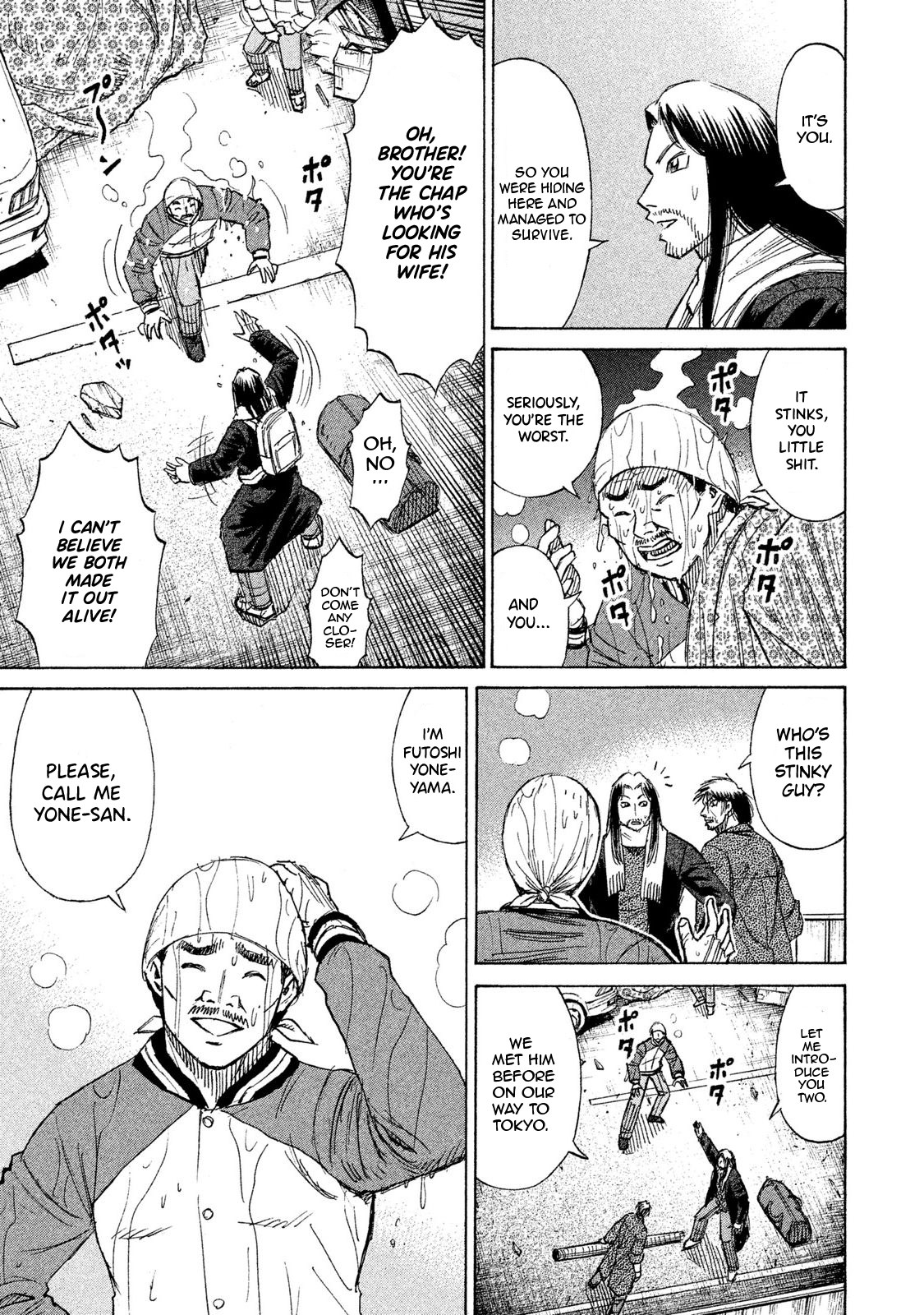 Higanjima - 48 Days Later Chapter 22 page 8 - Chapter 22: The Highway